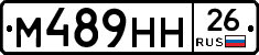 %D0%9C489%D0%9D%D0%9D26