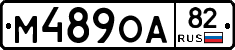 %D0%9C489%D0%9E%D0%9082