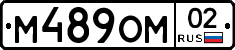 %D0%9C489%D0%9E%D0%9C02