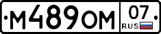 %D0%9C489%D0%9E%D0%9C07