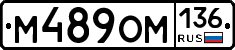 %D0%9C489%D0%9E%D0%9C136