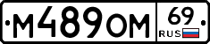 %D0%9C489%D0%9E%D0%9C69