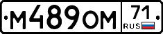 %D0%9C489%D0%9E%D0%9C71