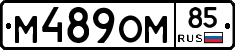 %D0%9C489%D0%9E%D0%9C85