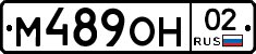 %D0%9C489%D0%9E%D0%9D02