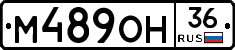 %D0%9C489%D0%9E%D0%9D36