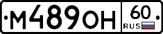 %D0%9C489%D0%9E%D0%9D60