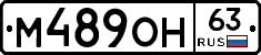 %D0%9C489%D0%9E%D0%9D63