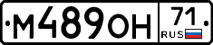 %D0%9C489%D0%9E%D0%9D71