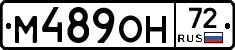 %D0%9C489%D0%9E%D0%9D72