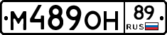 %D0%9C489%D0%9E%D0%9D89