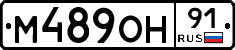 %D0%9C489%D0%9E%D0%9D91