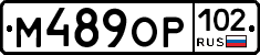 %D0%9C489%D0%9E%D0%A0102