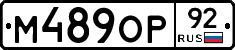 %D0%9C489%D0%9E%D0%A092