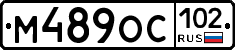 %D0%9C489%D0%9E%D0%A1102