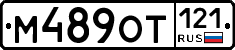 %D0%9C489%D0%9E%D0%A2121