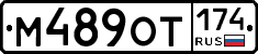%D0%9C489%D0%9E%D0%A2174