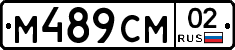 %D0%9C489%D0%A1%D0%9C02