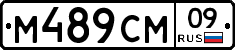%D0%9C489%D0%A1%D0%9C09