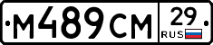 %D0%9C489%D0%A1%D0%9C29