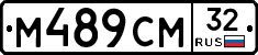 %D0%9C489%D0%A1%D0%9C32