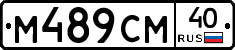 %D0%9C489%D0%A1%D0%9C40