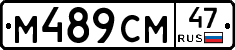 %D0%9C489%D0%A1%D0%9C47