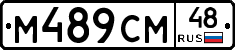 %D0%9C489%D0%A1%D0%9C48
