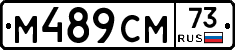 %D0%9C489%D0%A1%D0%9C73