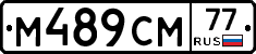 %D0%9C489%D0%A1%D0%9C77