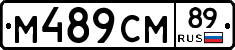 %D0%9C489%D0%A1%D0%9C89
