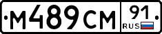 %D0%9C489%D0%A1%D0%9C91