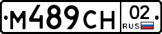 %D0%9C489%D0%A1%D0%9D02