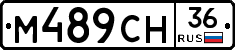 %D0%9C489%D0%A1%D0%9D36