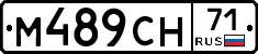 %D0%9C489%D0%A1%D0%9D71
