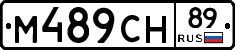 %D0%9C489%D0%A1%D0%9D89