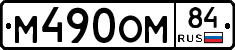 %D0%9C490%D0%9E%D0%9C84