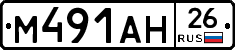 %D0%9C491%D0%90%D0%9D26