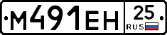 %D0%9C491%D0%95%D0%9D25