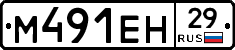 %D0%9C491%D0%95%D0%9D29