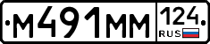 %D0%9C491%D0%9C%D0%9C124