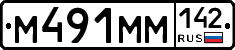 %D0%9C491%D0%9C%D0%9C142