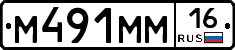 %D0%9C491%D0%9C%D0%9C16