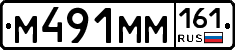 %D0%9C491%D0%9C%D0%9C161