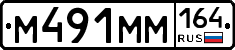 %D0%9C491%D0%9C%D0%9C164