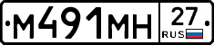 %D0%9C491%D0%9C%D0%9D27