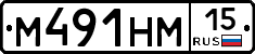 %D0%9C491%D0%9D%D0%9C15