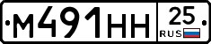 %D0%9C491%D0%9D%D0%9D25