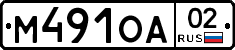 %D0%9C491%D0%9E%D0%9002