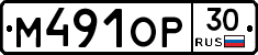 %D0%9C491%D0%9E%D0%A030